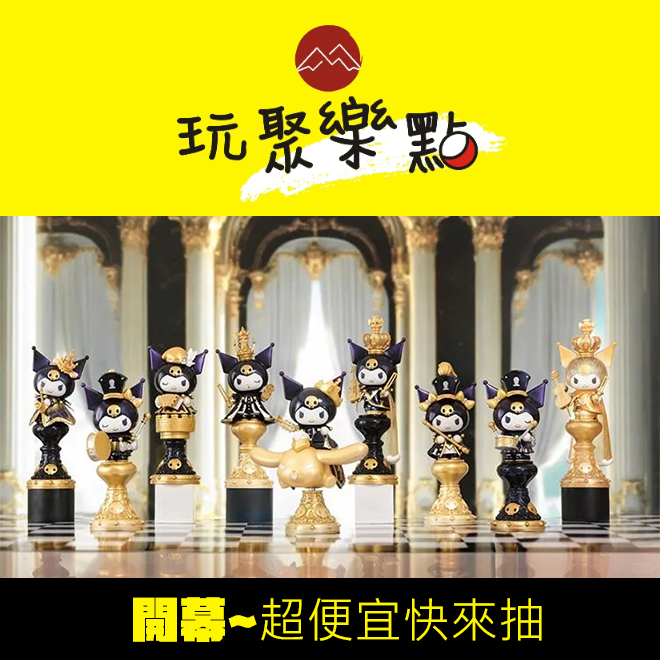 彈出廣告