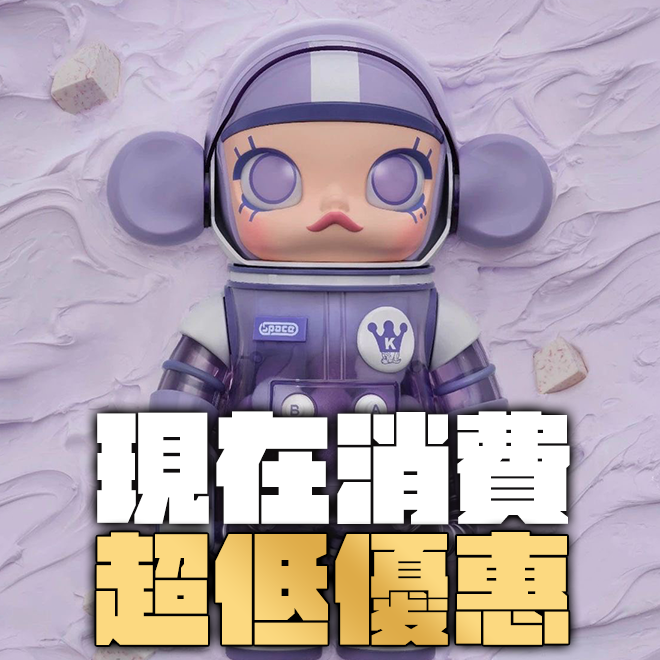 彈出廣告