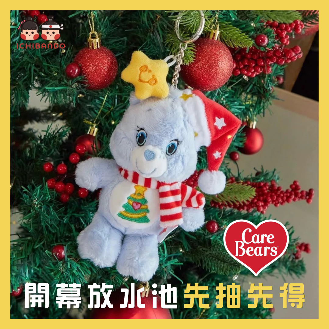 彈出廣告
