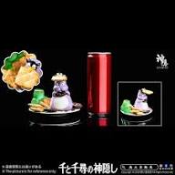 神隱前婆婆家的茶會