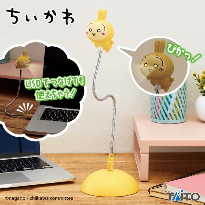 吉伊卡哇 兔兔 烏薩奇 USB燈 chiikawa