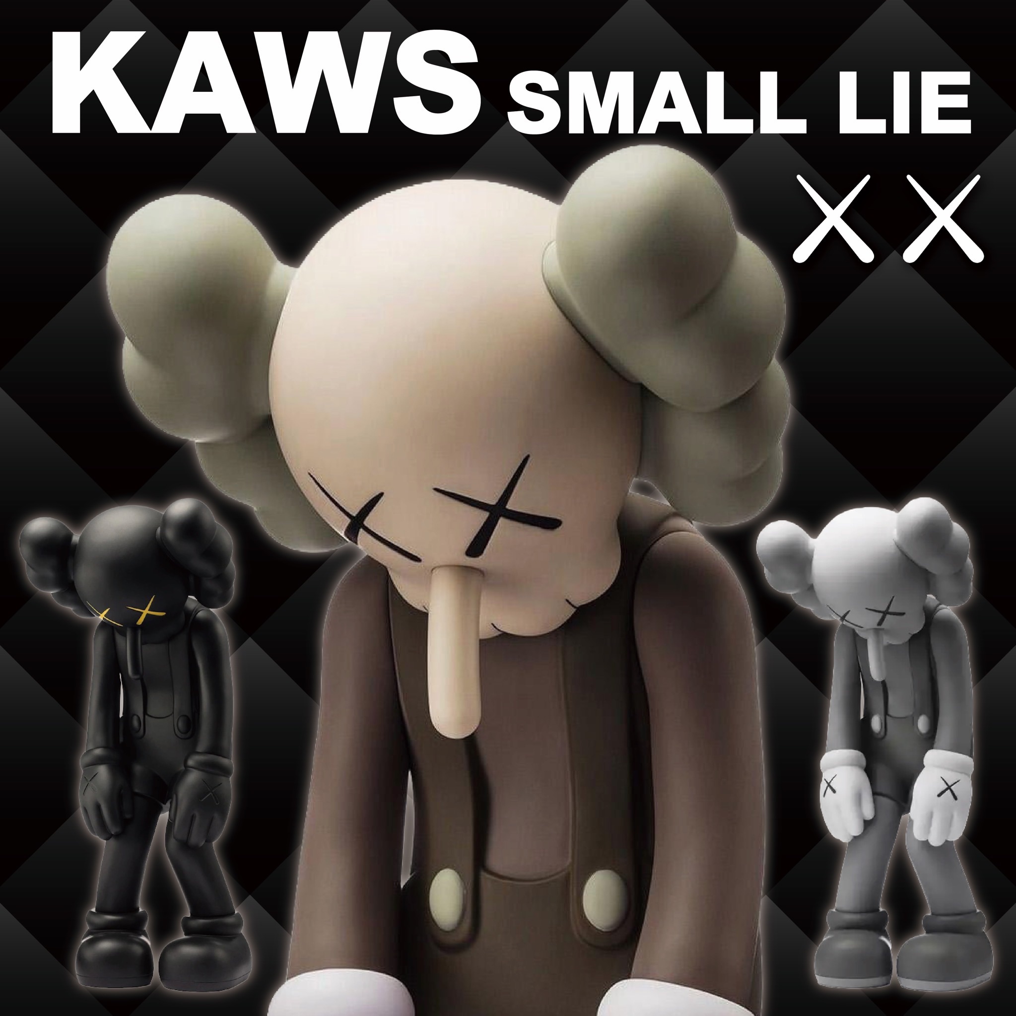 玩具將軍 小木偶 kaws 獨家抽