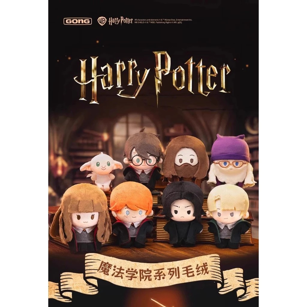〖三喵谷倉〗多IP 公仔X小賞X盲盒 大亂鬥