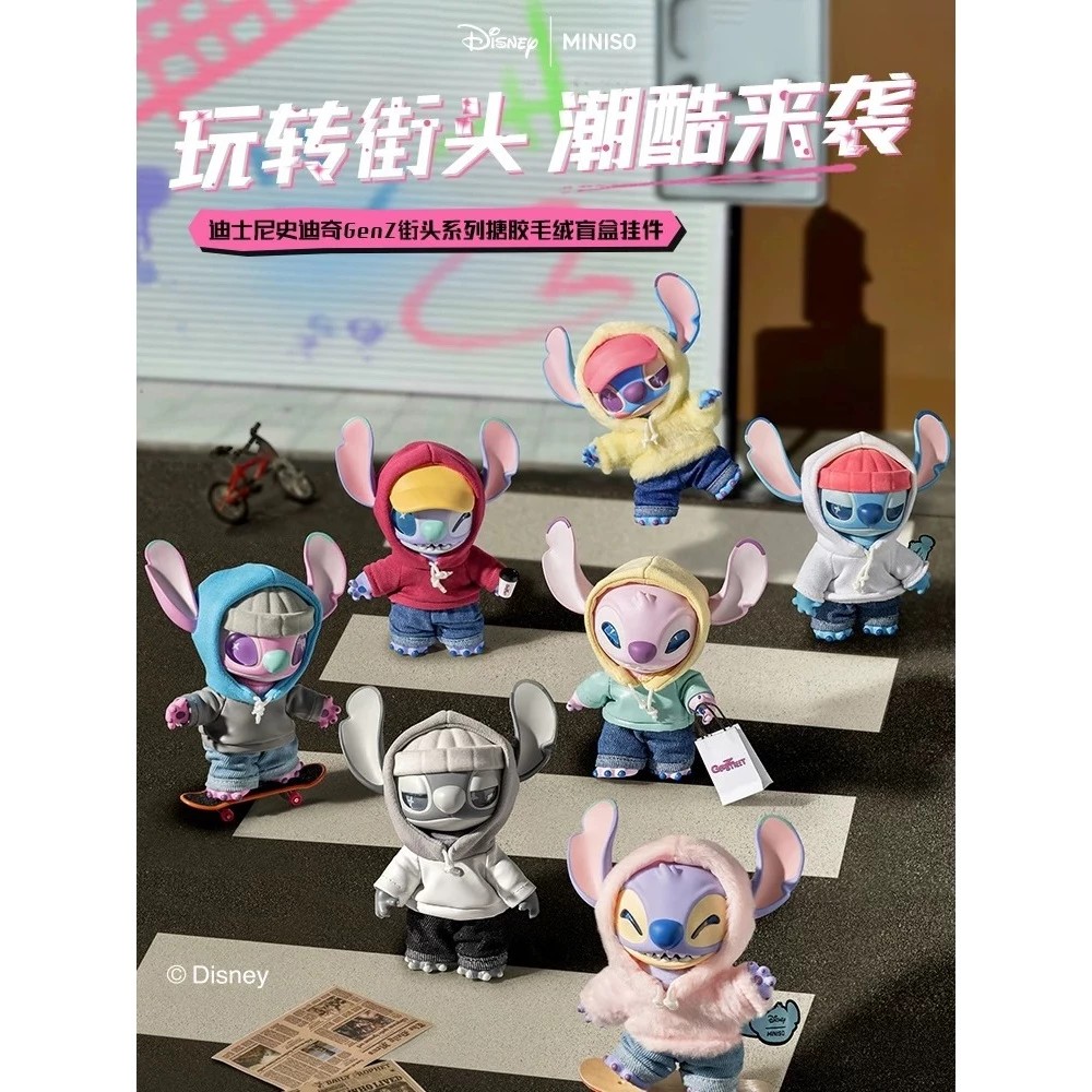 〖三喵谷倉〗多IP 公仔X小賞X盲盒 大亂鬥