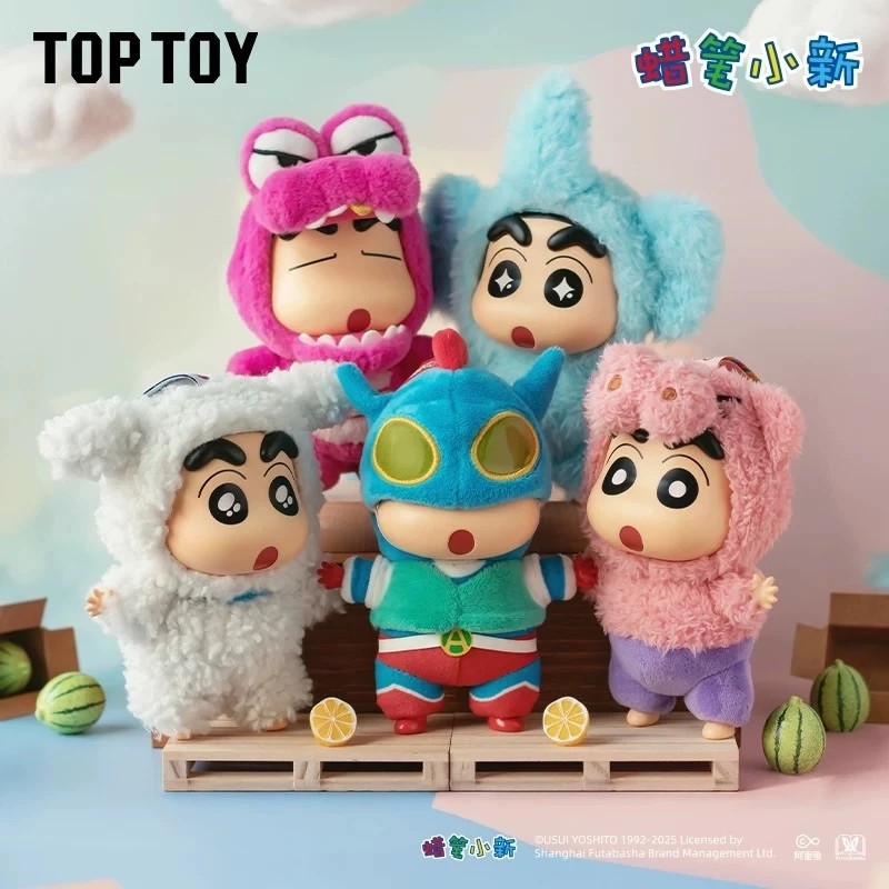 〖三喵谷倉〗多IP 公仔X小賞X盲盒 大亂鬥