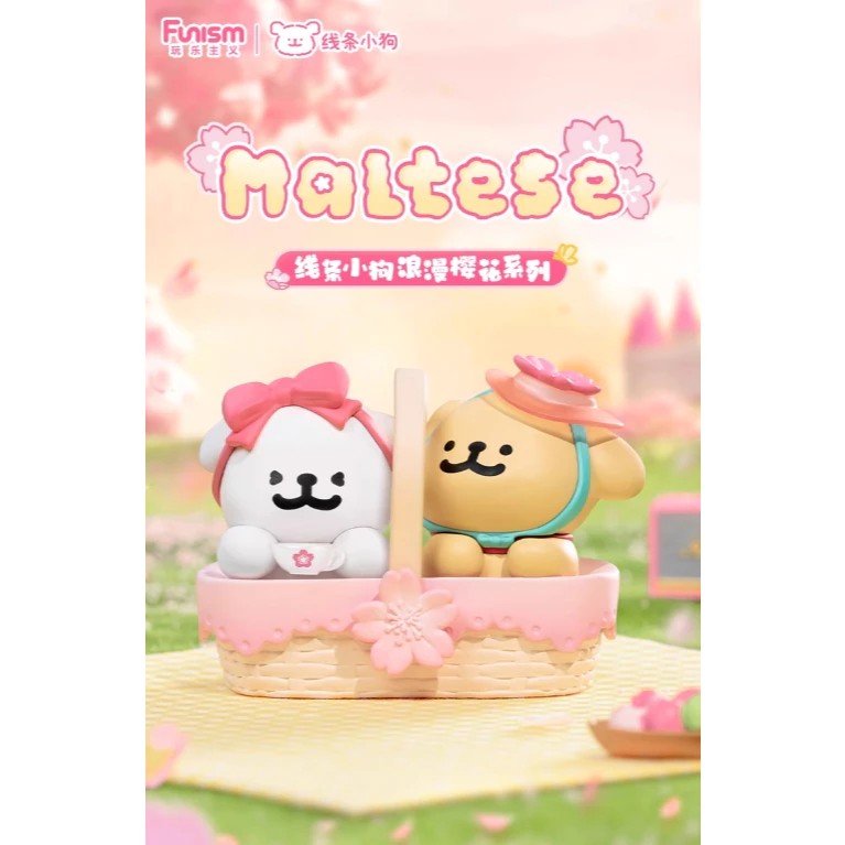 〖三喵谷倉〗多IP 公仔X小賞X盲盒 大亂鬥