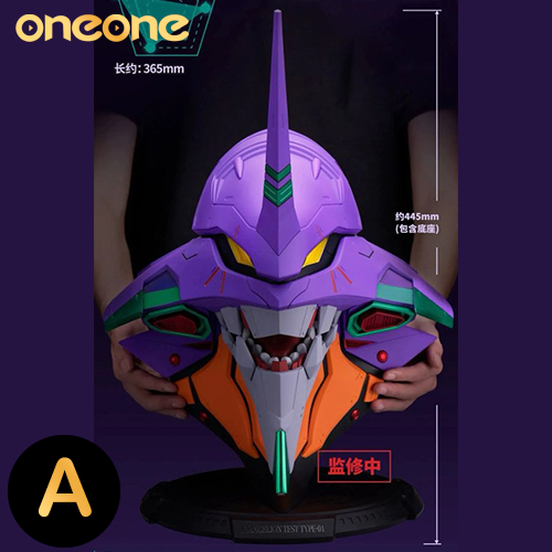 44cm新世紀福音戰士 EVA初號機