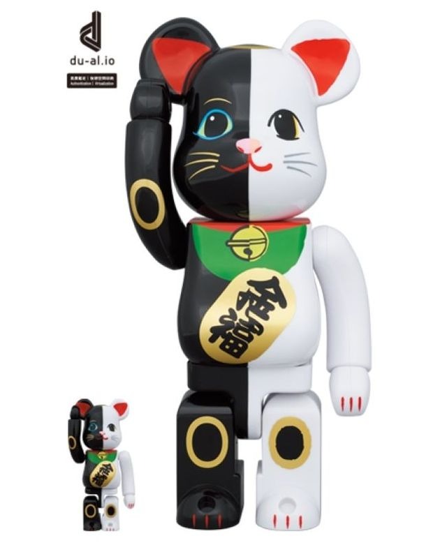 玩具將軍 黑白招財貓 福利套
