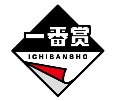我的英雄學院 The Beginning A2海報