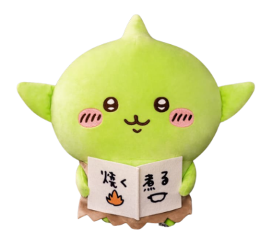 吉伊卡哇景品大放送2.0