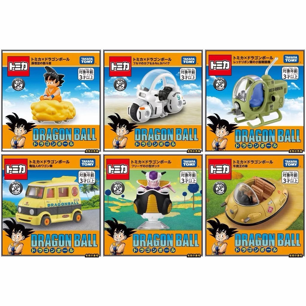 ONEONELITE - 我的扣打有限公司(FNRC)