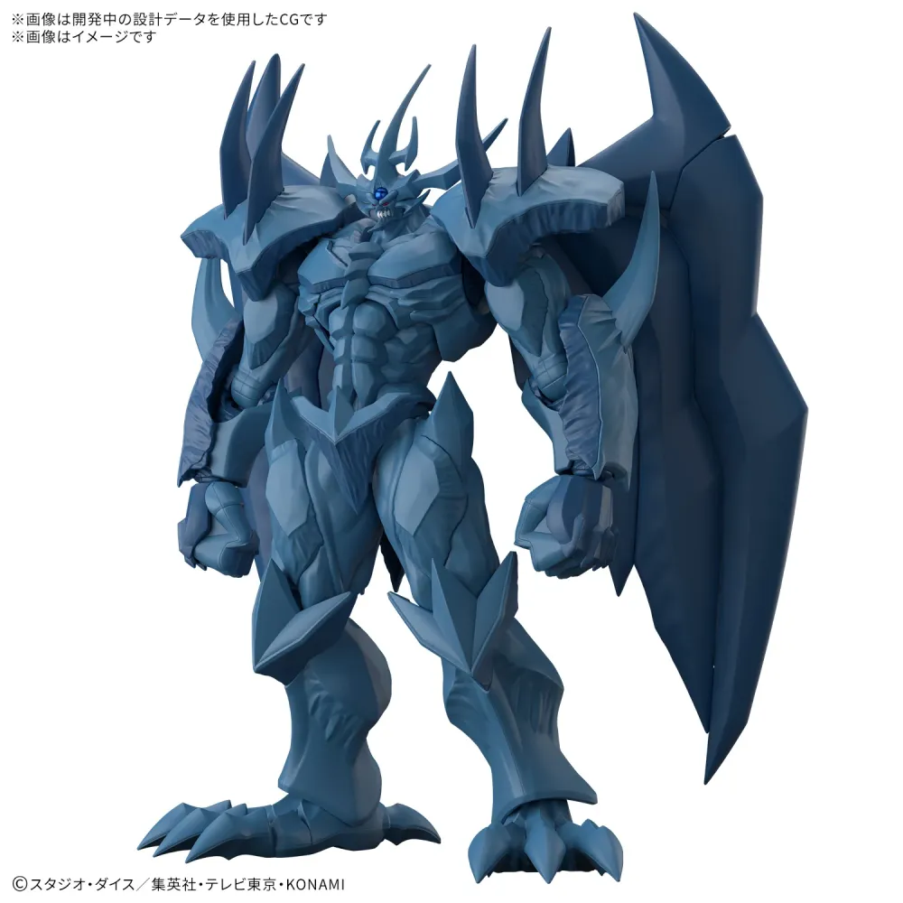 FRS Amplified歐貝利斯克的巨神兵