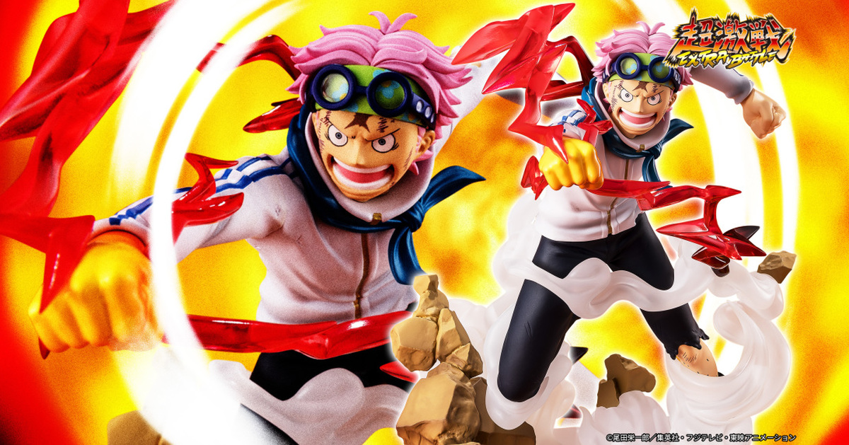 海賊王 Figuarts Zero 克比