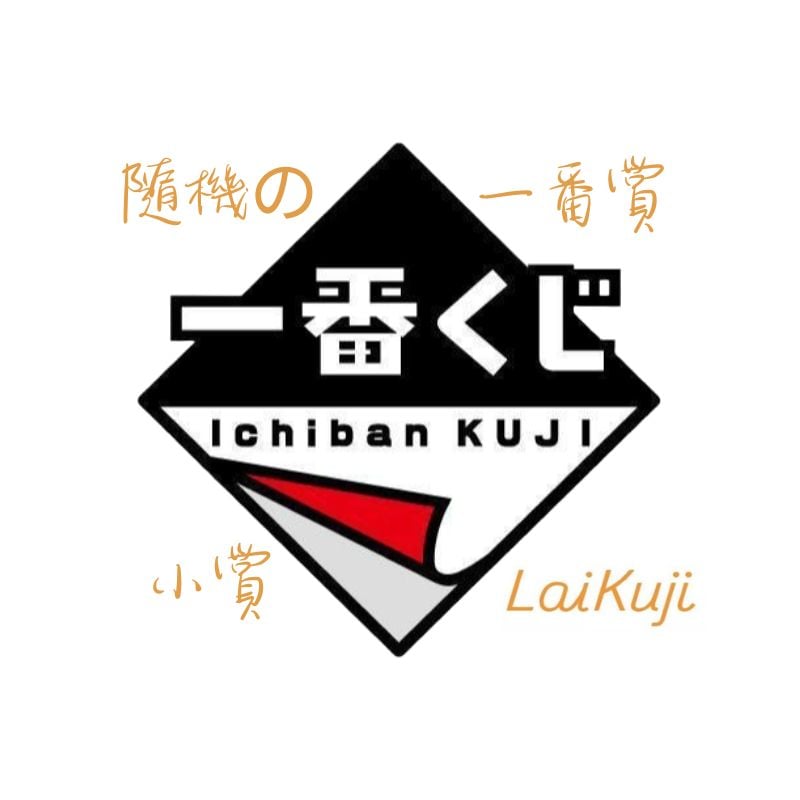來一番❥大劍豪&地台社-望月索隆(高配) GK