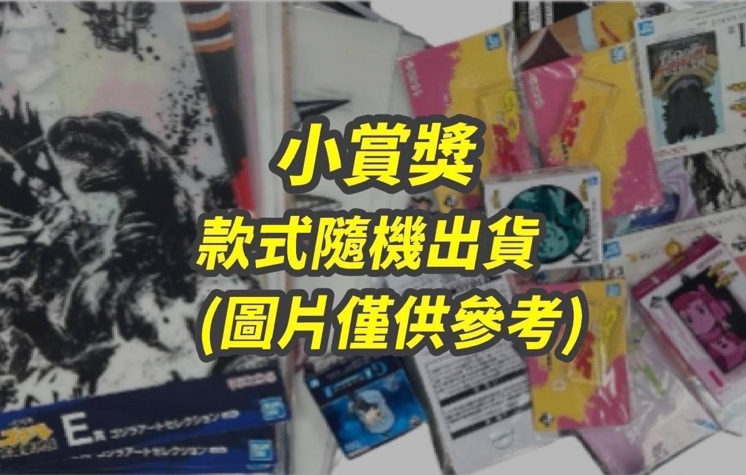 摩斯漢堡