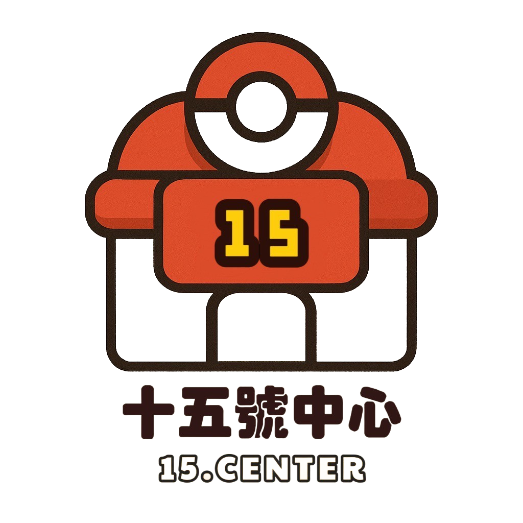 鬼滅之刃 煉獄杏壽郎 黏土人