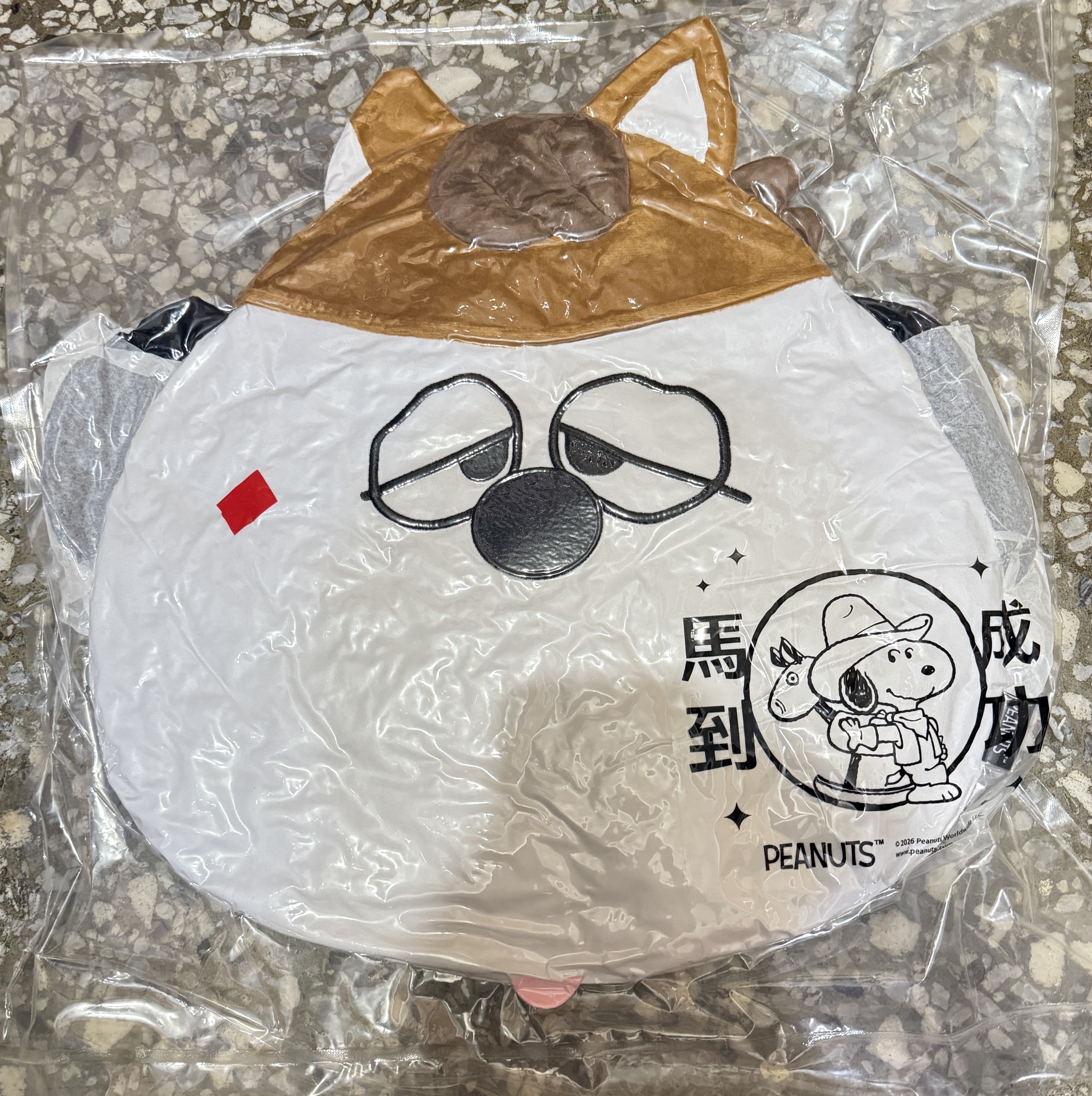 史努比