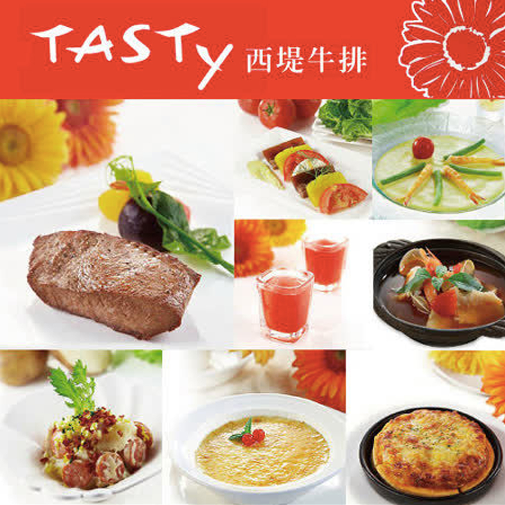 餐廳爽爽吃 part.1