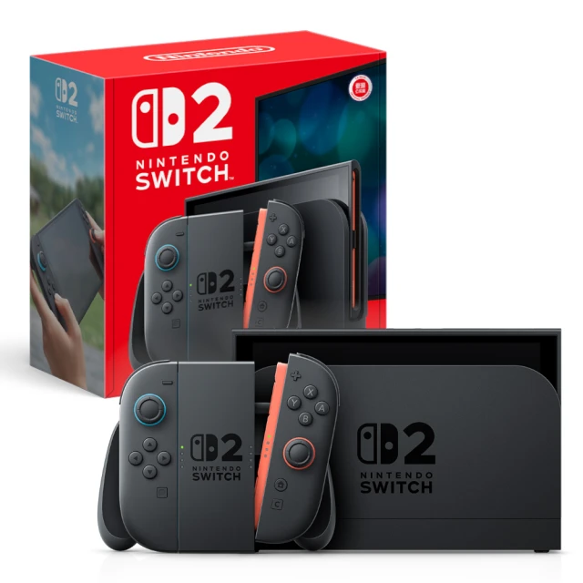 Switch 2 直球對決(大心臟再來)