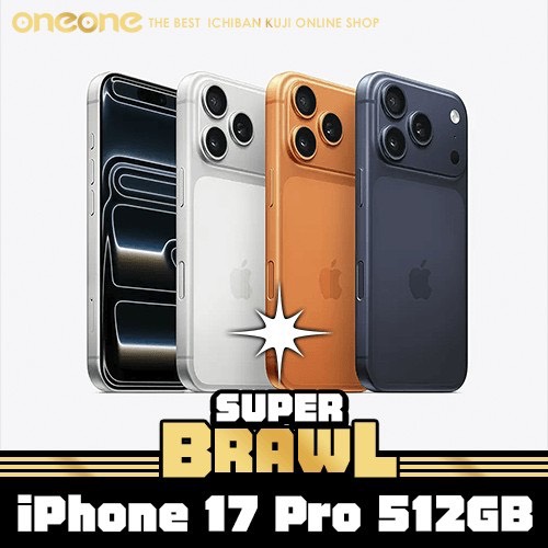 iPhone 17 Pro 512GB