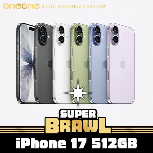 iPhone 17 512GB