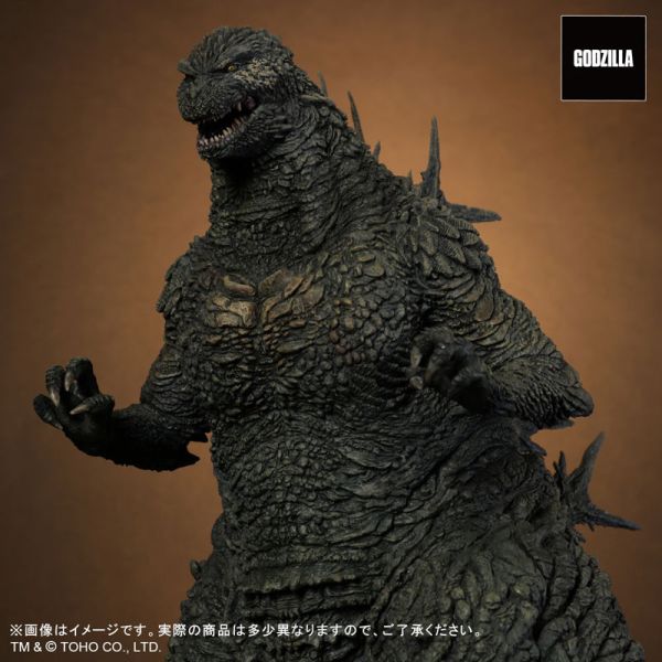 X-PLUS 東寶30公分 -1.0 哥吉拉