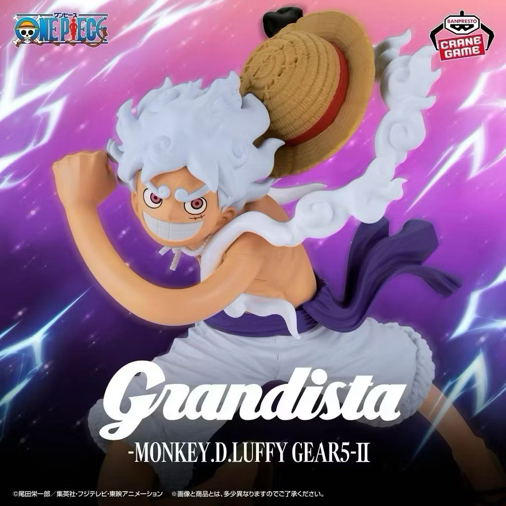 海賊王快樂抽-《航海王》Grandista