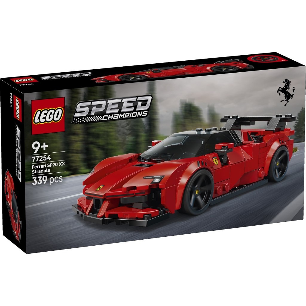 《FNRC》LEGO系列 一番賞
