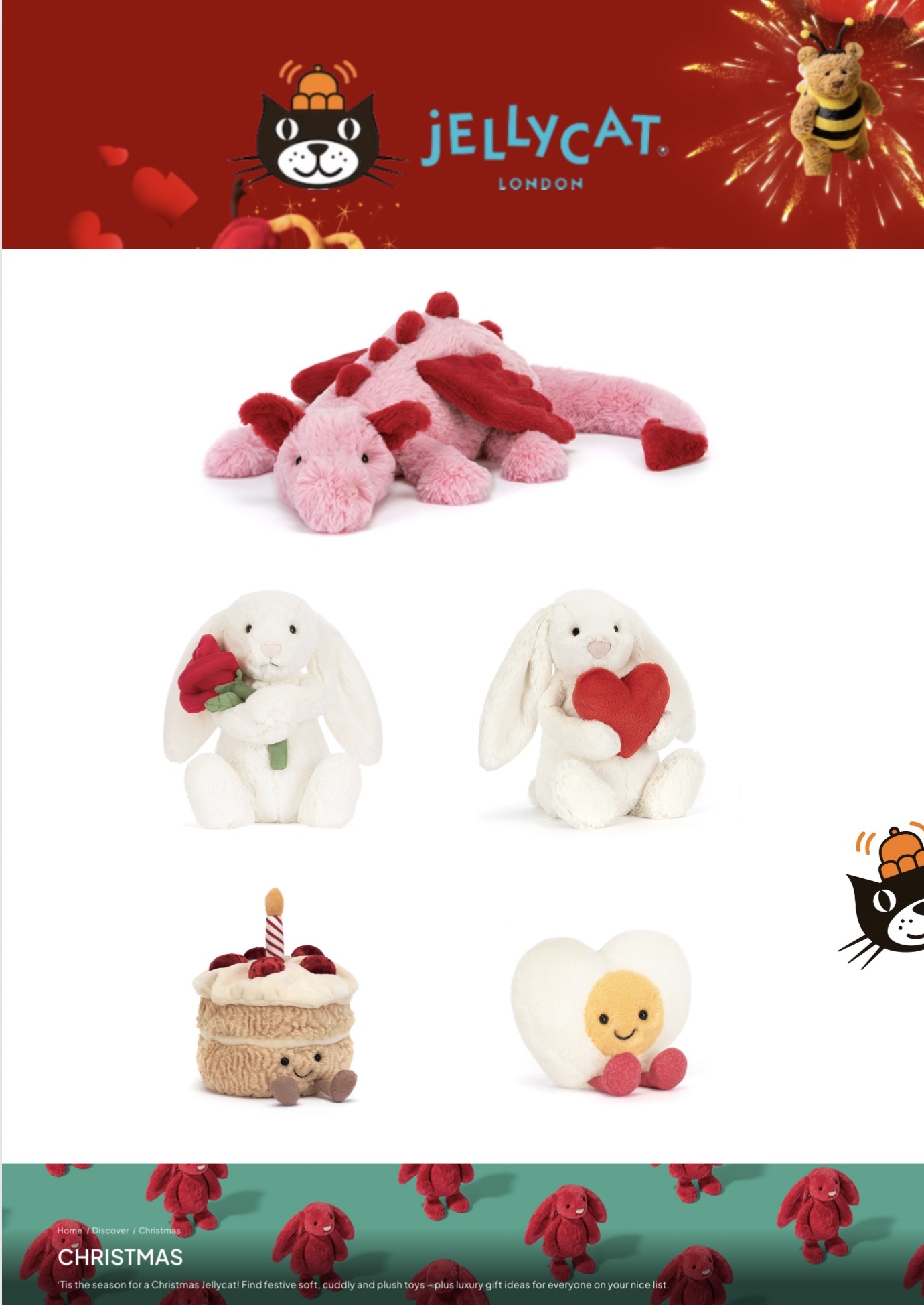☆玩趣倉庫☆JellyCat情人節系列 無最後賞