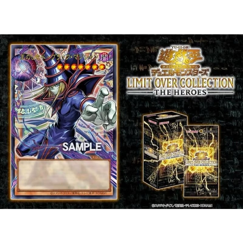 ☆玩趣倉庫☆遊戲王 LOCH 超框包 完整盒 韓紙