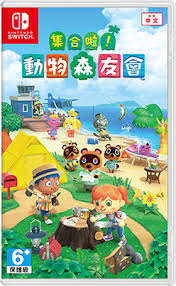 Switch 遊戲片精選(高爆率)