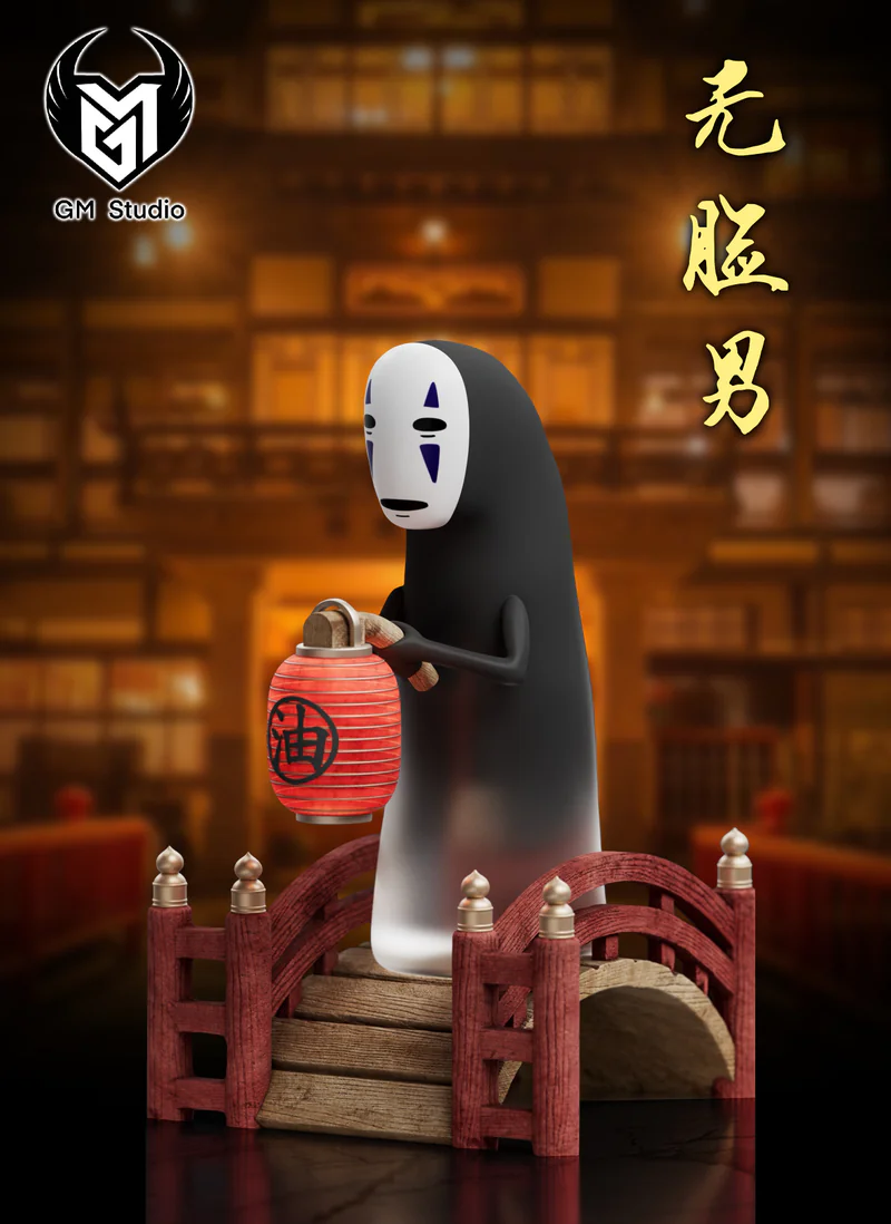 超美無臉男便宜抽!!!