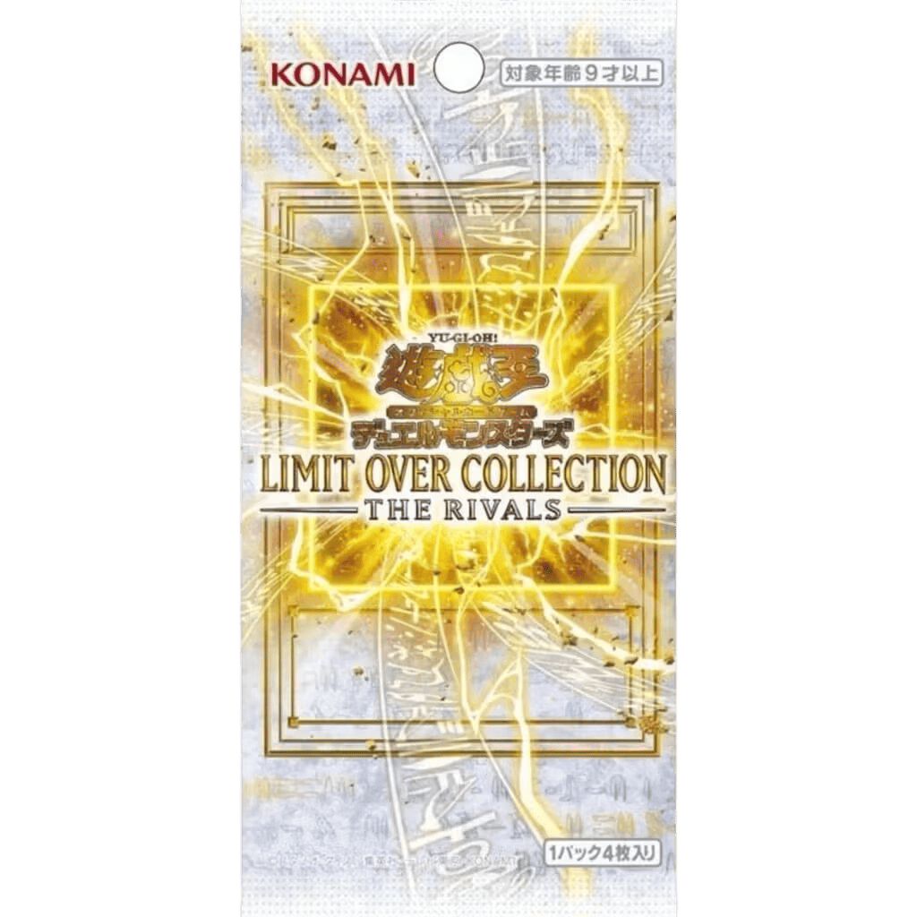 《GK oNe》遊戲王★超框包競爭對手篇【日紙版】