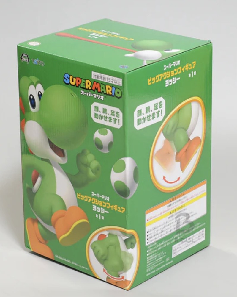 瑪利歐 耀西 日本正版景品 便宜抽