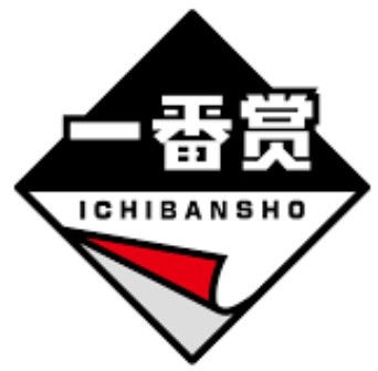 VS模玩 招財托盤坊寶寶