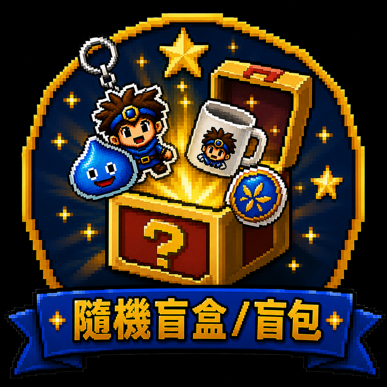自製賞 蝙蝠俠：黑暗騎士歸來