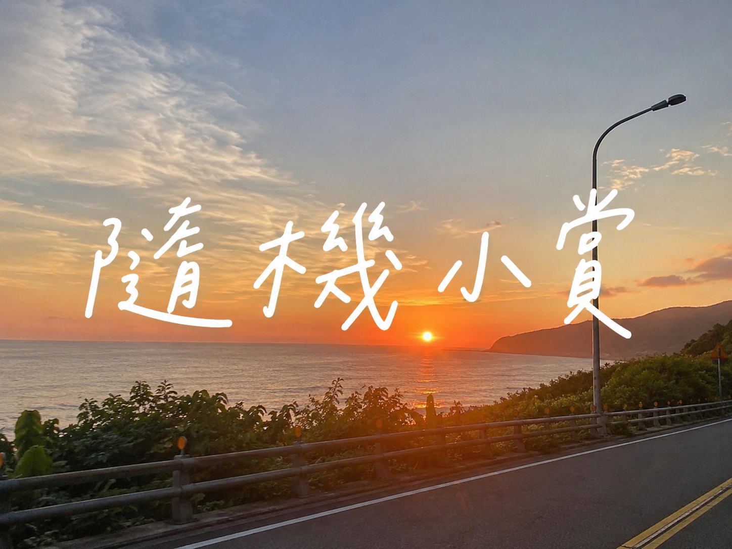 (家庭教師)木葉 1/6 獄寺隼人