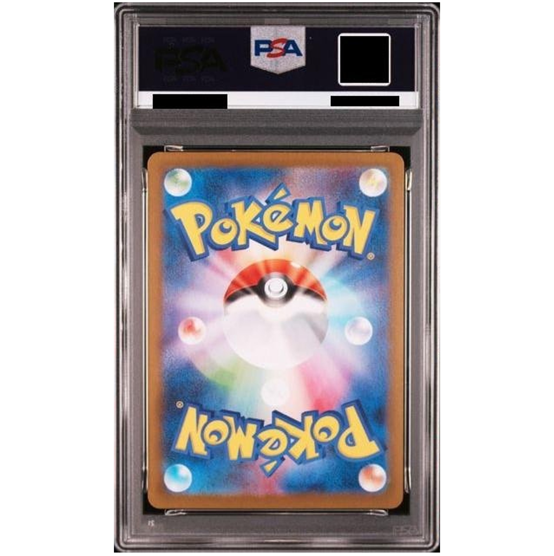 PTCG 全PSA10確定