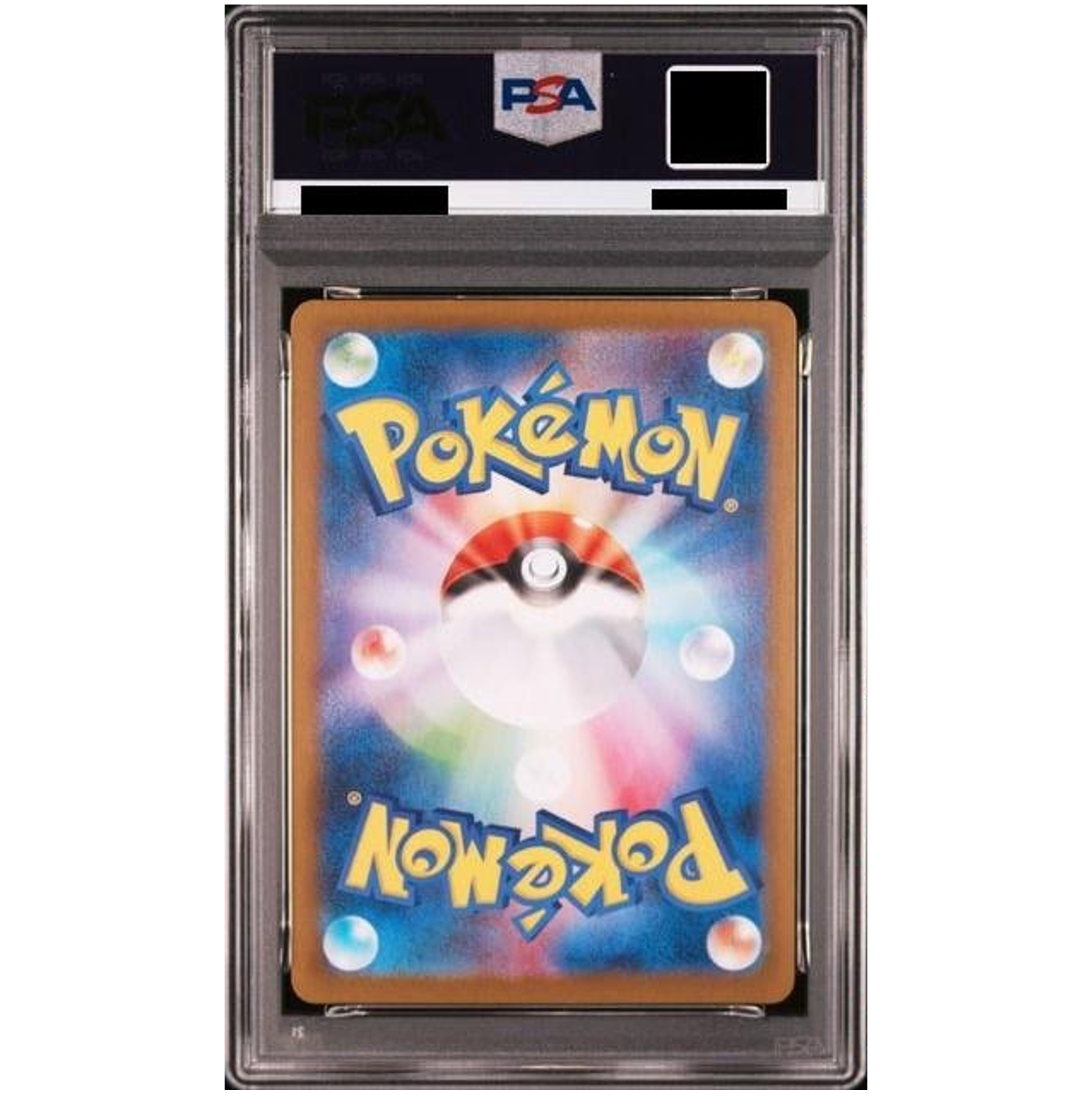 PTCG 全PSA10確定