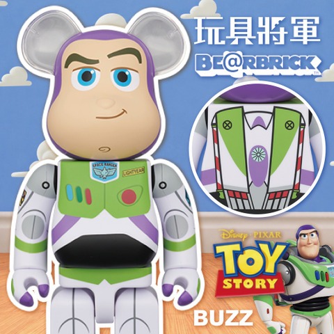 玩具將軍 史努比X玩具總動員 熊熊大出擊