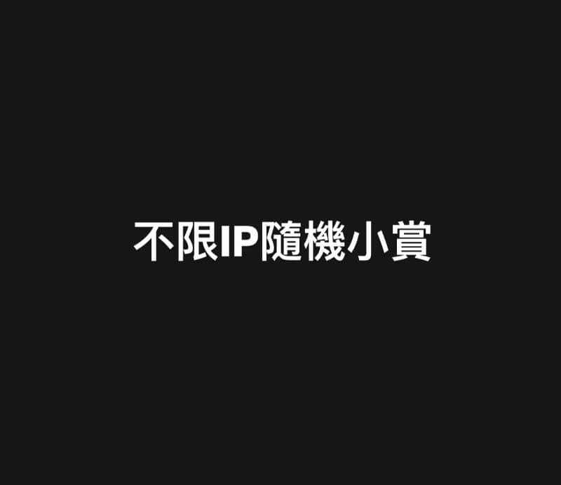 玩具將軍 史努比X玩具總動員 熊熊大出擊