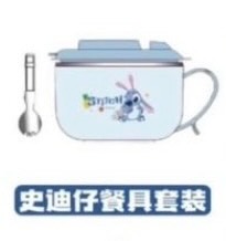 [蛋社]史迪奇大家一起來露營