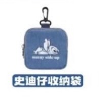 [蛋社]史迪奇大家一起來露營