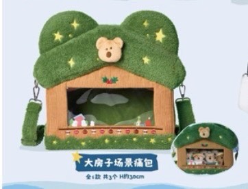 [蛋社]DINOTAENG呆萌町 冬日頌歌系列