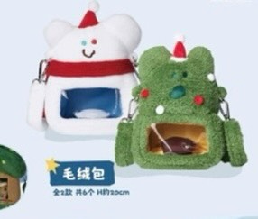 [蛋社]DINOTAENG呆萌町 冬日頌歌系列