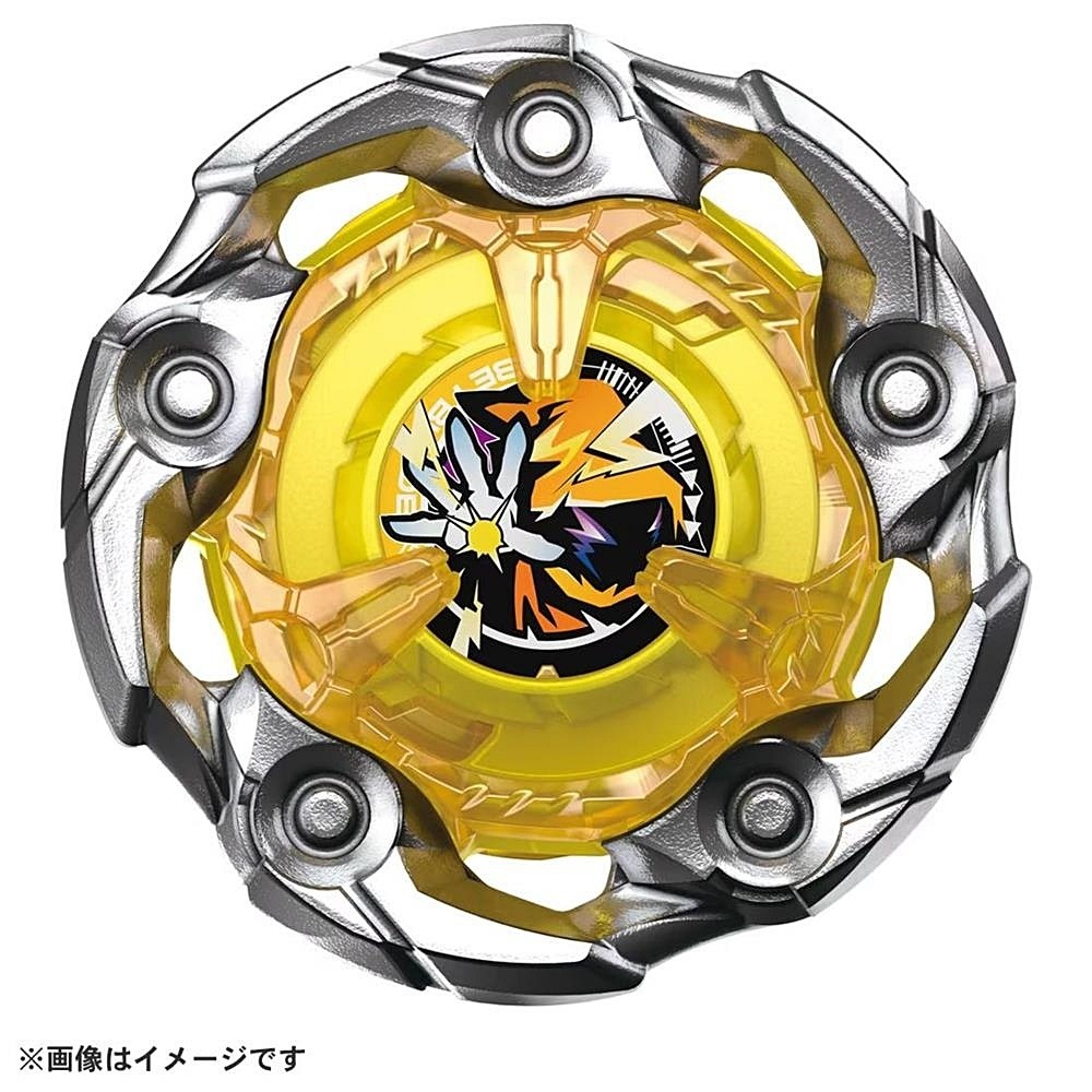 玩具將軍 戰鬥陀螺 武士軍刀 X 魔導神杖