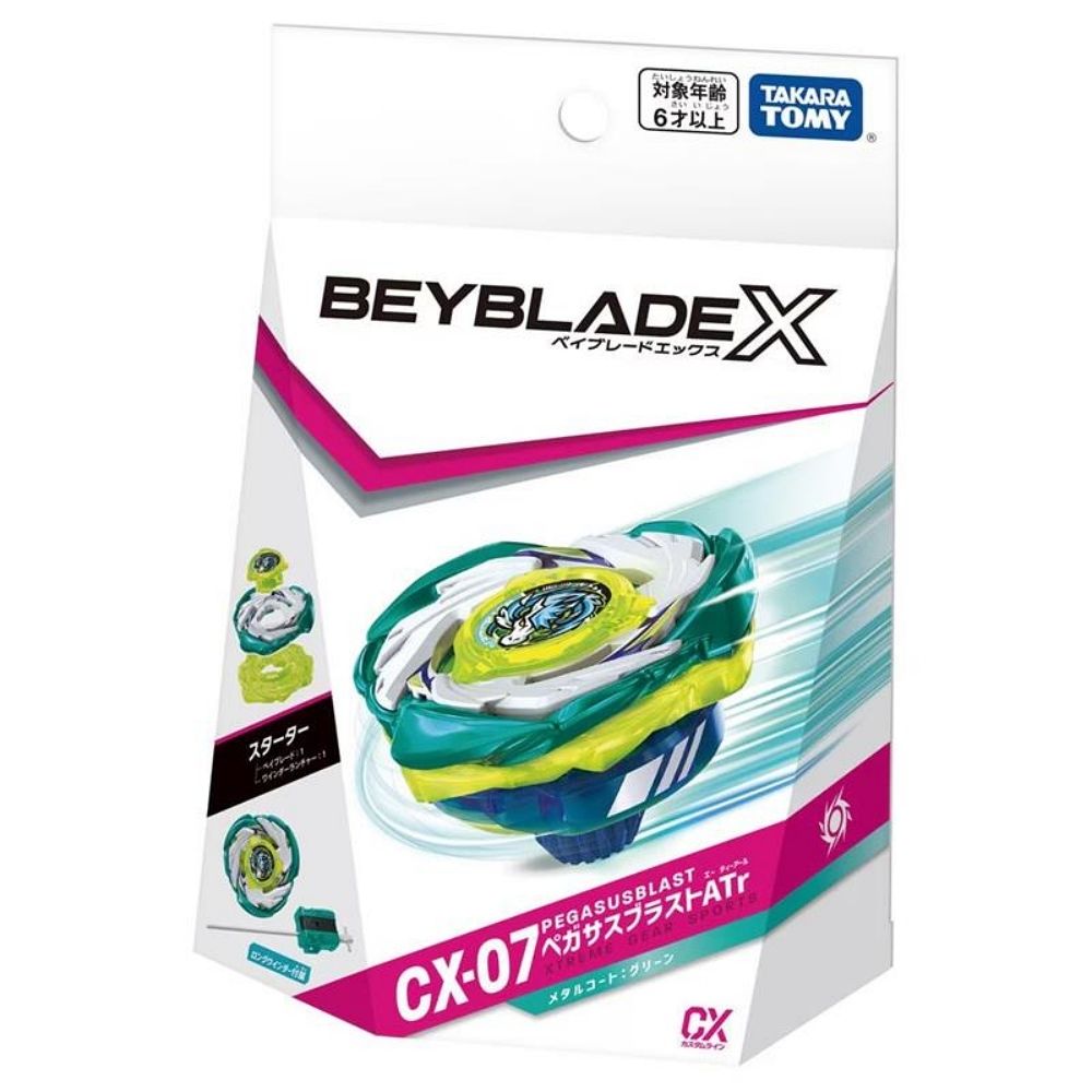 戰鬥陀螺X T0陀螺歡慶開店爽抽樂