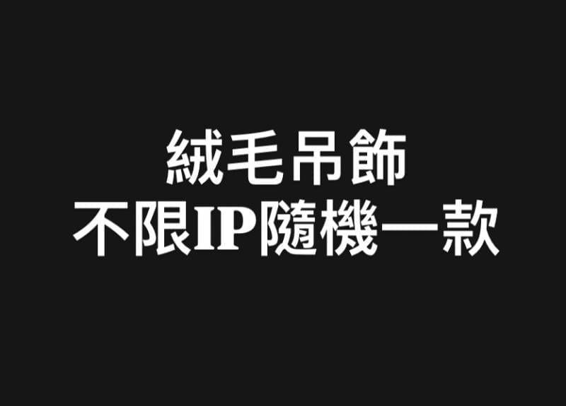 玩具將軍 鋼彈合金 極致收藏