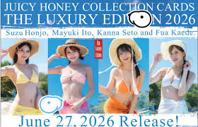 Juicy Honey 奢華版 (1抽1050)