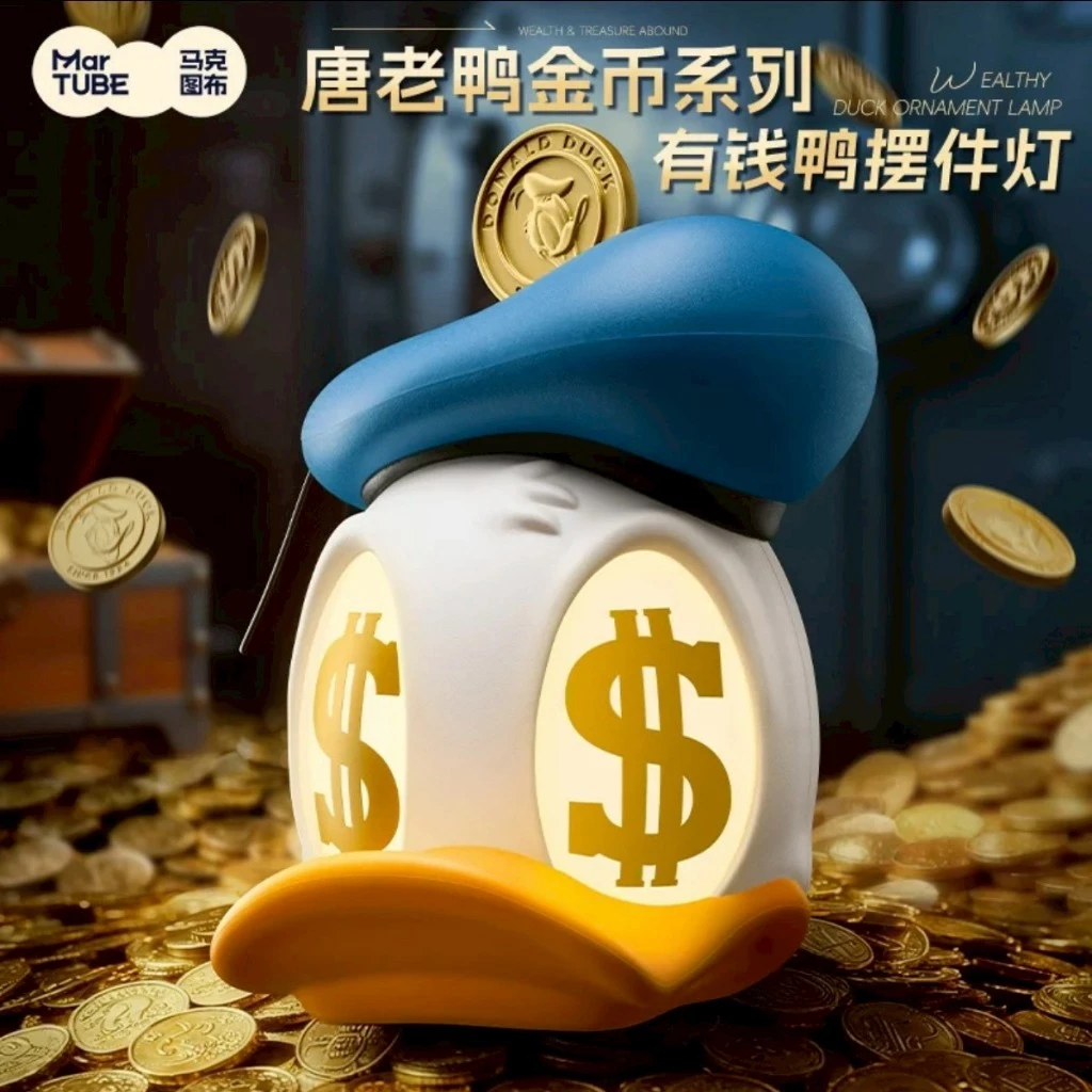MarTUBE x迪士尼造型燈飾有錢鴨